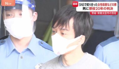 In 2022, Hiroyuki Sanpei of Ibaraki hired an amateur FC2 AV actress for an amateur "shoot". He was eventually charged with killing her. After many appeals, he has finally been sentenced to 20 years in prison