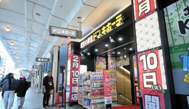 Don Quijote store specializing in targeting foreign tourists opens in heart of Kyoto. Third specializing in inbound tourists, following its counterparts in Tokyo and Okinawa, and the first in the Kansai region.