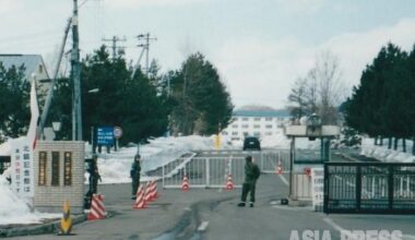 The "Anti-Espionage Law" Will Become a Law for Monitoring Citizens (11): The Self-Defense Forces' Information Security Unit Identified Individuals and Even Created a Blacklist