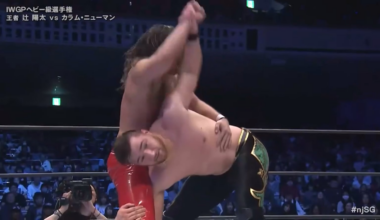 [SPOILERS] Finish to Yota Tsuji vs Callum Newman for the IWGP Heavyweight Championship
