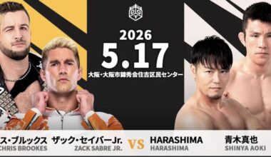 Zack Sabre Jr. & Chris Brookes vs. HARASHIMA & Shinya Aoki announced for DDT’s May 17th show in Osaka