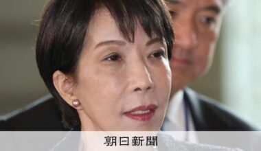Takaichi is suspected of fraudulently giving attendees of her fundraising party documents to make tax deductions on their donations