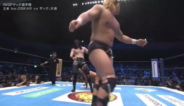 Nothing can stop OSKAR!