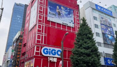 Akihabara; May 2024 年