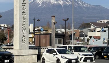 Most Japanese image in my photo roll