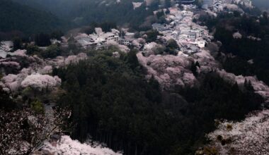 Yoshino Kumano National Park