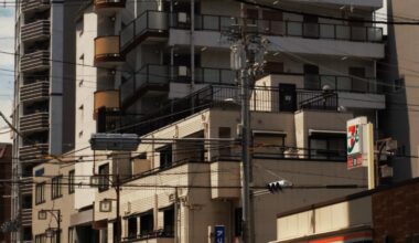 Kyoto 7/11 aesthetic