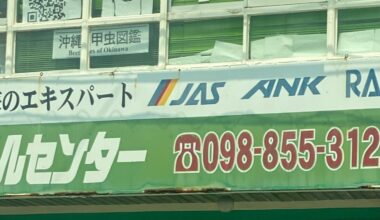 Looking for fellow entomology enthusiasts