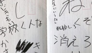 Uproar as Japan junior high principal demands student rewrite graduation essay on bullying. The school and the education board have not considered the bullying against the student as a "serious incident"and neither investigated the case