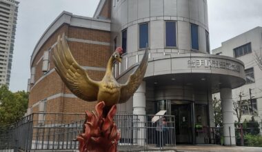 Osamu Tezuka Museum, Takarazuka