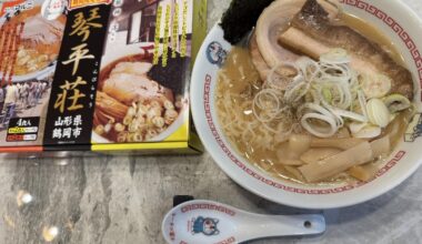 Upgraded my instant ramen with better toppings — worth it?