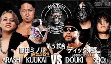 Main event announced for Dick Togo’s 35th anniversary show at Michinoku Pro: