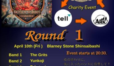 The Immortal Battle of the Bands This Friday & Saturday in Shinsaibashi (4/10) & Umeda (4/11) @The Blarney Stone!