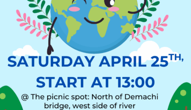 Earth Day Picnic- Sat April 25th, 1 PM