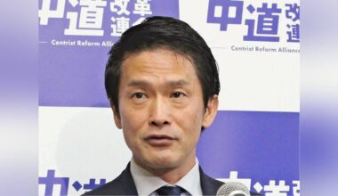 Centrist Reform is to encourage organizing political funding party, contrary to past CDP stances to try to ban them