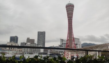 Kobe Port Tower