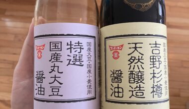 What are the differences between these two soy sauces?