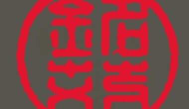 Hello I’m trying to find out the meaning of that.Had as a gift from my friend during Covid era.Made in Naha Okinawa .