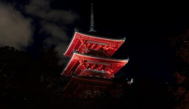 A late night walk through Higashiyama, Kyoto