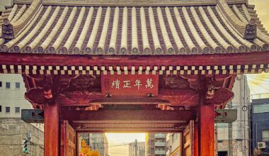 Golden Hour in Fukuoka.