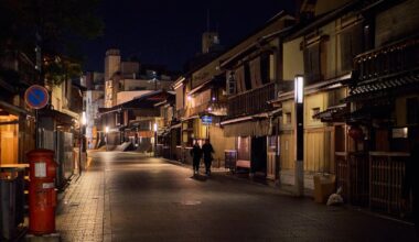 Streets of Gion, Kyoto