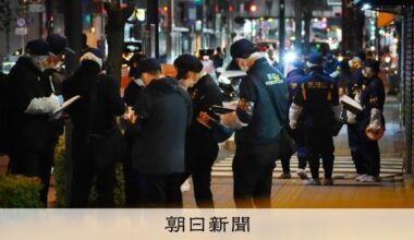 Yakuza members arrested in connection with the ¥400 million robbery in Ueno, Tokyo