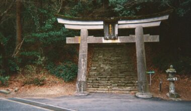 Kyushu with a disposable film camera