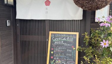 Fukuoka 8 day review