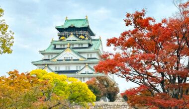 Osaka - the rhythm is different