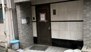Osaka office of the Kodo Kai Yamaguchi, considered the most violent faction of the Yamaguchigumi a placard declaring them a anti-social group and outlawing loitering or entrance into the building is on the door and it looks like nobody is collecting the mail