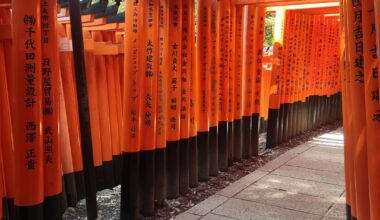Fushimi Inari Taisha Shrine, Kyoto