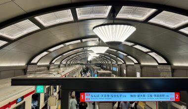 Osaka Subway