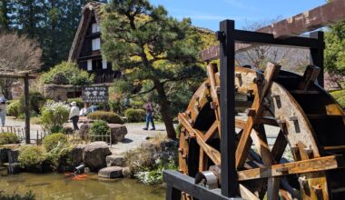 Gero onsen