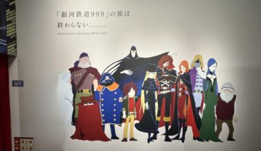 Galaxy Express 999 in 2026: The Exhibition Every Fan Needs to See Before October