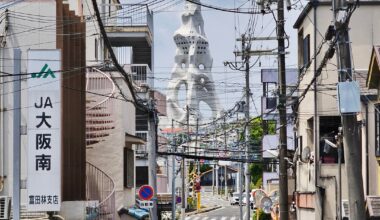 My first trip to Japan