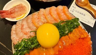 This donburi just broke my brain😍