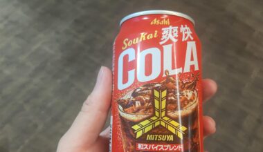 Mitsuya Cola?