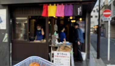 Tokyo is warm now. I eat skewers at Abe-chan in Azabu-juban. What skewer you like?