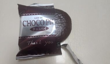 I love Japanese cookies!