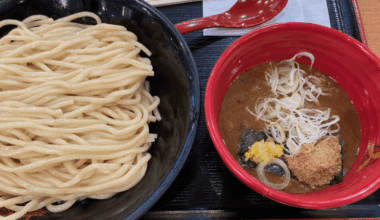 Tsukemen from Nagoya, Japan