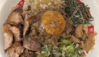 まぜそば Mazesoba, Nagoya Mizoguchiya