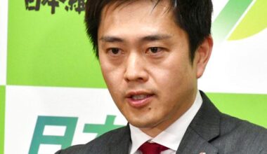The Ishin party suffered a crushing defeat in the Toyonaka mayoral election, losing by 15,000 votes... The "Osaka Metropolitan Area Plan" is in shambles and its "magic power” is fading.