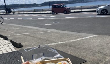 Lawson bench in Kamakura with an ashtray — perfect for a breakfast stop