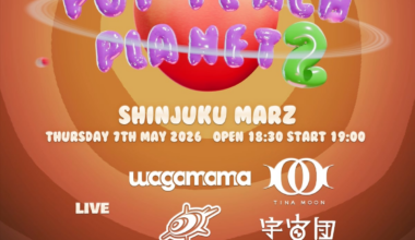 Looking to shake off the post-Golden Week blues? I have organised a big pop party in Shinjuku tonight packed with live bands and DJs