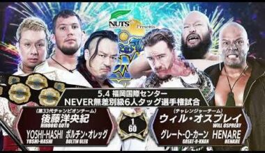 United Empire vs Bishamontin LIVE in English 5/4 on NJPW World!