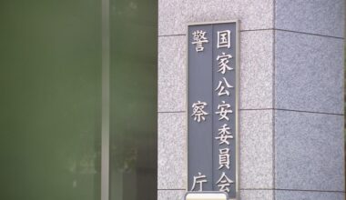 99 Japanese arrested in international Child Pornography sting, including high school students and junior high school teachers