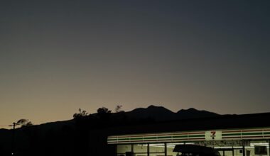 A quiet 7-Eleven at dusk in Japan