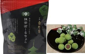Where to find matcha choco balls