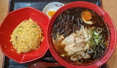 Ajisen Ramen