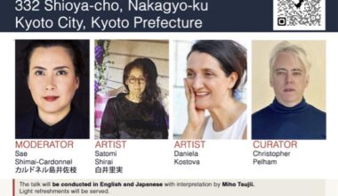 Kyotographie KG+ Artist talk 5/10